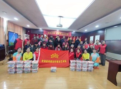 淮安市金湖縣“荷都法軒”普法志愿服務(wù)隊(duì)成功舉辦“愛助夕陽”主題活動會議及展覽服務(wù)
