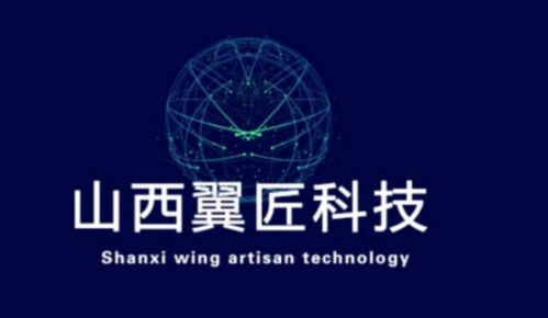 你不知道的00后都在干什么 同樣的19歲，不一樣的人生挑戰(zhàn)——軟件開(kāi)發(fā)及技術(shù)推廣
