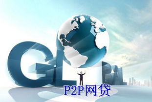易綱談金融風(fēng)險(xiǎn)防控體系完善與問(wèn)題金融機(jī)構(gòu)處置機(jī)制 軟件開(kāi)發(fā)及技術(shù)推廣的角色