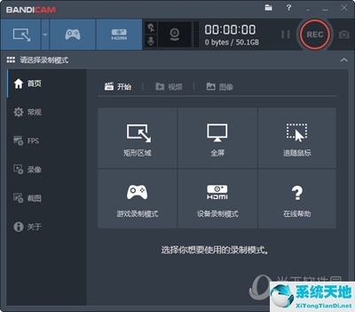 游戲截圖軟件推薦 這幾款神器，讓你輕松捕捉高光時刻