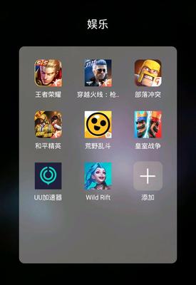 手游玩家必備 不止“王者”“吃雞”，女孩子的寶藏游戲天地